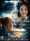 挺进高潮颤抖h